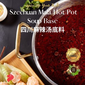 Szechuan Mala Hot Pot Soup Base