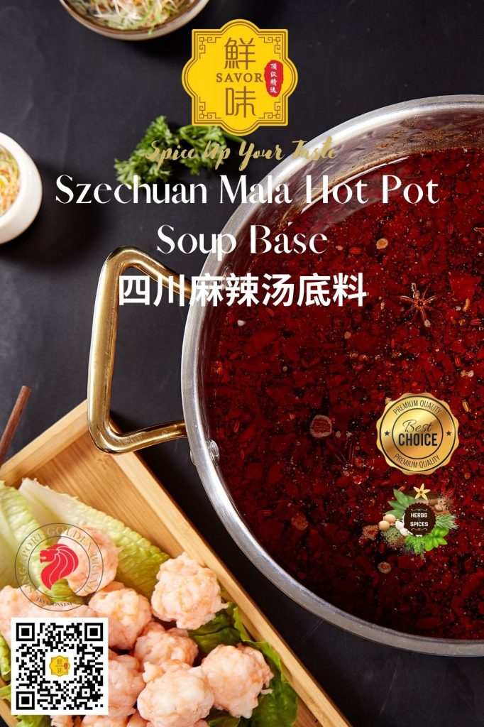 Szechuan Mala Hot Pot Soup Base – Savor Pte. Ltd. – Food Solutions Provider